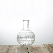 Load image into Gallery viewer, Elegant Cut Glass Crystal Vase
