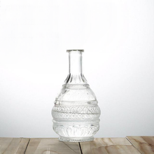 Load image into Gallery viewer, Elegant Cut Glass Crystal Vase
